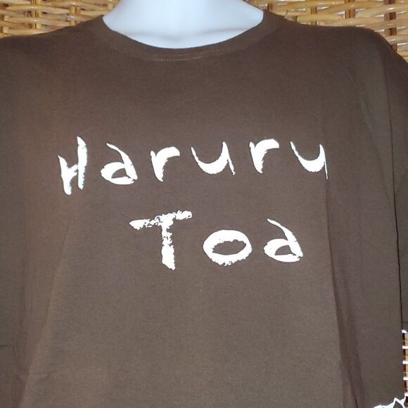 Haruru Toa Hawaii T Shirt XL - Picture 2 of 6